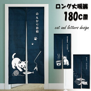 yVoIʉiẑ g 180cm L  bZ[W ybg  O     a a _ k O   ˂_ g Ԏd؂  N