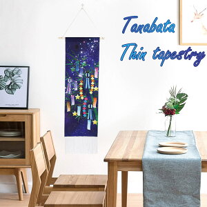 yVoIz׃^yXg[ [  ̗t Z V̐ ԉ  DP F | Ǌ| ǖ ݂邵  ~j  RpNg p  Ap[g }V CeA EH[