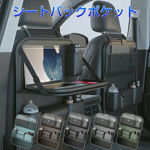 e[ut ԗp[|Pbg @\ ԍ V[gobN|Pbg 㕔Ȏ[ J[V[g obNobO qA J[pi Ƒ e h h ԗpi s   {g Ipad