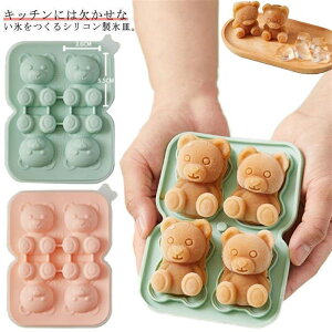 Wt  X Aj} VRXM O[ ACX{[ X@ 4 VR ACXL[u  XM Lb`pi ACXgC