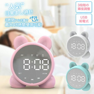 ڊo܂v fW^v q BluetoothXs[J[ lC RpNg y uv 킢    Qp v[g Mtg