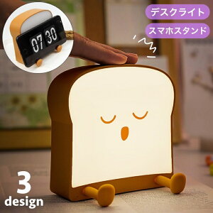 fXNCg iCgCg e[uCg X}zX^h  Hp g[Xg^  ^b` USB[d It Cg ԐڏƖ e[uv ドCg  L[g 铔 