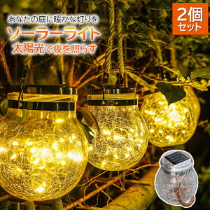 x_ ZT[Cg ݂艺 led LEDCg dF K[fjO K[fCg  킢 Cg  GNXeA eX