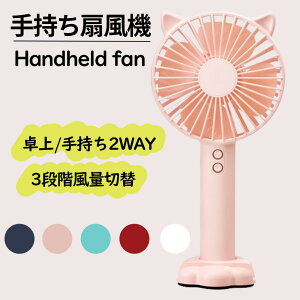 nfBt@ 莝@ @ X^h@\t 3iKʒ MǑ΍ ~j@ 啗 2000mAhe 莝 @  ^ USB [d ~j@