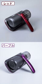 布団クリーナー コードレス 布団掃除機 USB充電式 ダニ除去 ふとんクリーナー 超吸引 UVランプ サイクロン式掃除機 ダニ取り 梅雨対策 UV除菌