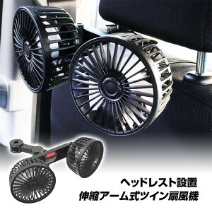 ԍڐ@ fAt@ cCt@ ԍ @ 5V USBd É px\ dt@ T[L[^[ 㕔ȗp px\ wbhXg 360x 3iKʒ ΍ 