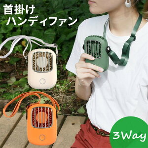 nYt[ nfBt@ |@ lbNt@ 񂩂 |[^u @ USB[d  X^ht HȂ HȂ ~jt@  킢 ^ ~j@ | 1800