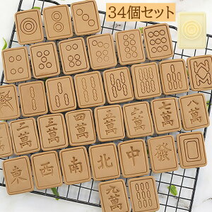 35Zbg NbL[^  }[W  ٓ ٓZbg NbL[^ ^ كObY Aj LN^[ X^v Lb`pi ObY