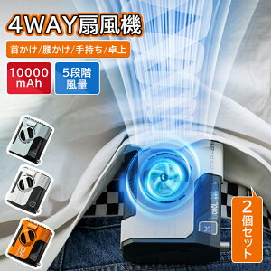 u2Zbgv@ | ^ nfB@ ŐV2024 HȂ dc[^[ 5iK É 莝@ gѐ@ xgt@ H