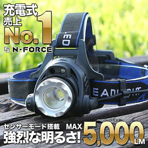 強力 ヘッドライトの人気商品 通販 価格比較 価格 Com