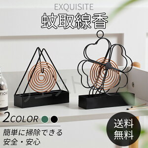  z_[  ጭ ጭ   P[X  O[ ubN t^t Ƃ肹񂱂 O Lv AEghA OsO 