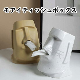 楽天市場 おもしろ雑貨 モアイの通販