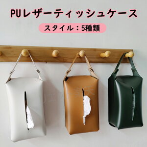 yzeBbVJo[ U[eBbV{bNXJo[ eBbVP[X U[ Ǌ|  v[g Mtg  ݂艺  tbN JWA RN ܂ 