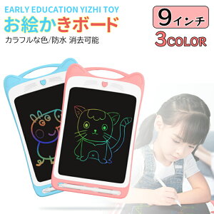 VˁIG{[h yt sN u[/  G` dq ̎q j̎q a 3 4 5 6 w v[g Mtg J[ ^ubg mߋ ct w  LOi