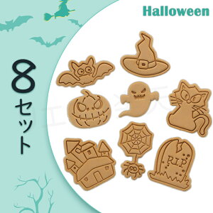 キャラクター 抜き お菓子作りツール 型の人気商品 通販 価格比較 価格 Com キャラクター 抜き お菓子作りツール 型の人気商品 通販 価格比較 価格 Com