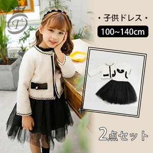 w q  ̎q 120 130 110 X[c  wZ  N VN AC{[     ʐ tH[} cC[h