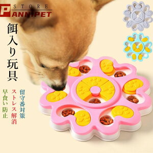   a mߋ  VԔ pY mߋ IQXebv{[ ^s̉ ybg