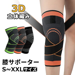 GT|[^[ X|[c nr@Ȃ ̒ɂ h~ 싅 g[jO GT|[^[xgt j[tN^[ G T|[^[ Ђ^ ^p X|[cpi 3D̕҂ X|