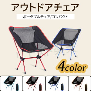 AEghA`FA ֎q AEghA `FA ܂ Lv RpNg Lv Lv X|[cϐ o[xL[ BBQ  y ܂肽 ω׏d 120kg h bV