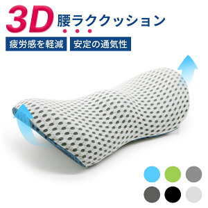  NbV  ᔽ   w hCu ItBX   􂦂 [g[N ݑ a Mtg  ItBX o[ 4F