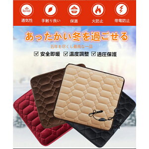 zbgJ[V[g V[gq[^[ VO q[gNbV Ԑp ԗp V[gJo[ zc J[V[g DC12V ԍ h x
