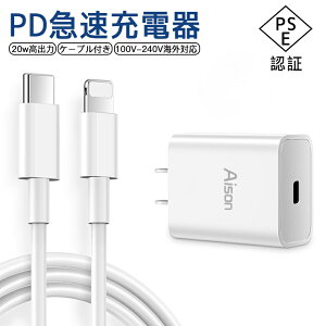 }[d dA_v^[ PD20W USB-C1MP[ut iPhone14 Pro 14mini ACpbh ACtH USB type-c [d PD}[d iPhone 13 12 SE3 20W iPhone12 Mini Max iPhoneXS iPhoneXR