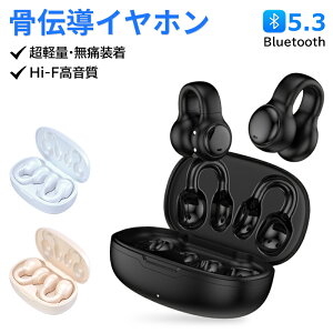 `CXCz ɓȂSJ^Cz CXCz ` h CJt^ Nbv^ Bluetooth`Cz Rጸ ݍ݃^Cv [ 