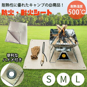 Op AEghA h΃V[g ω΃V[g Lv ΃V[g  V[g ΑV[g o[xL[ BBQ ϔMV[g KX@  ΑV[g  ngt ϔM500