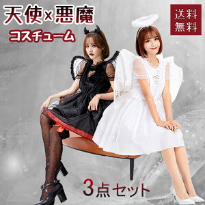 RXv 3_Zbg nEB Vgƈ  RX`[ p[eB[  GWF Vg   fB[X K[ l Cxg nEBߑ