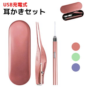  ݂݂ | 3F Cgt LEDt sZbg 鎨 q ~ Ԃ USB[d 鎨 USB sZbgl 鎨  LED  1Nۏ؊ LO