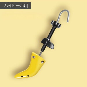 u2ZbgvV[YXgb`[ Xj[J[ p jp vC TCY _{t CL΂ ^h~ nCq[ pvX O tbgV[Y ɂC CL铹 j