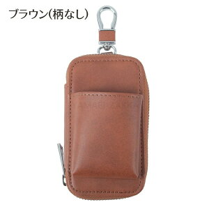 �O���[ �P�[�X �O���[�n�C�p�[�v�� �P�[�X Glo Hyper Pro �P�[�X glo hyper pro ���[�P�[�X PU���U�[ �O���[�n�C�p�[�v�� �ɑΉ� �n�C�p�[�v���P�[�X PU���U�[ �J�o�[ �����^�тɕ֗� �J�[�h���� �N��