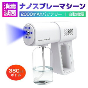 imXv[}V[ imXv[K ƒpŕ im~Xg Ńu[Cg Ŗŋ   USB[d Type-C 2000mAhobe[ Xv[K Ŋ AR[