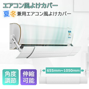 GAR 悯  65`100cm GARJo[ GAR  GAR悯Jo[  GAR[o[