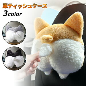 eBbVP[X ԗp eBbVJo[ R[M[̐K ʂ 킢 ԍڗp V[gobN ԗpi ݂艺 Ǌ| lC