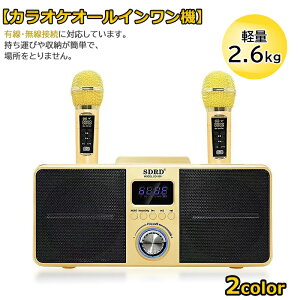 莝}CN2{Zbg JIP }CNJIP}V Bluetooth CX}CN JIP̂}V vtFbVi z[ KTV 2̃nhwh}CNL ڑ