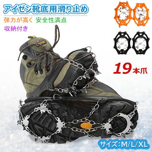 AC[ 19{ oR XpCN [P[Xt ~ ACXXpCN y 23-28.5cm܂ł̌CɑΉ nʂObv X^rCU[   Ro AC[ ~ XpCN