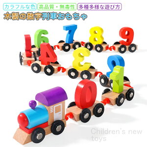 yzmߋ  Ԃ ςݖ  qǂ  c m炨 DԂ  ؂̂ DԃZbg 1`9ԍ DԂɏ悹Ĉ I g