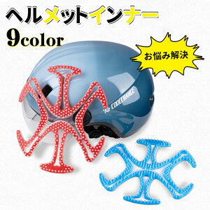u2Zbgvwbgp̂Y݉ÎԂAɂ΍ wbgCi[ wbg oCN ] Hp Ɨp pbh VR oCN t I[goC WF