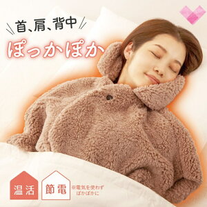 ɒg ܂łۂ肠P[v (ѕz h [EFA)