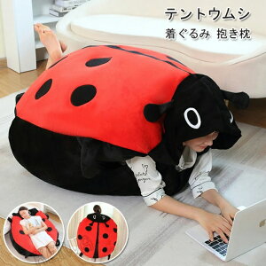 egEV  ʂ ĂƂ  낢  NbV \t@[ Q RXv RX`[  qp nEB ߑ Cxg 60cm