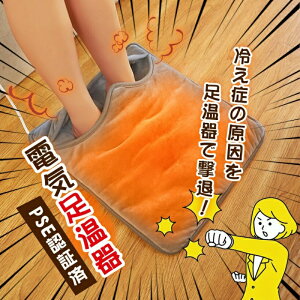 dC tbgEH[}[ dC USB ȃGl 􂦂 q[^[ g dCzbg}bg 6iKx ^C}[@\  ~ dC ׋  fXN q[^[ ݑΖ g[ 