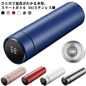 x\ X}[g{g 蕨 @r  304XeX| ۉ {g ۗ 􂢉 e y rWlX ^ѕ֗ xvt ̓ v[g 500ml