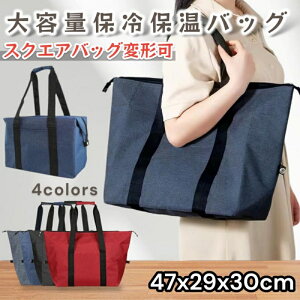 ۗobO e g[g ܂肽  t@Xi[ N[[ GRobO  ٓ WJS   }`L y 傫 Vv h