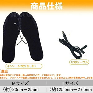 ~ 2Zbg dMC\[ q[gC\[ USBM g߂ h΍ ~v dM h dMEFA C  tbgEFA C\[ jp 