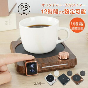 JbvEH[}[ R[q[EH[}[ eB[EH[}[ Rbvۉ ۉR[X^[ x  R[q[   ݕۉ ItBX ƒ Lv