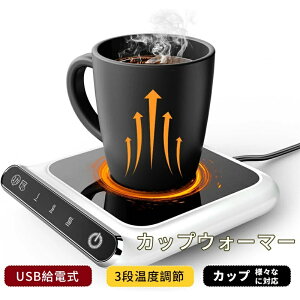 JbvEH[}[ }OJbvEH[}[ hNEH[}[ USBd 3ix70/90/110 ۉR[X^[ d̓ZT[ MR[X^[ ItBX/ƒ/iX/Lv //