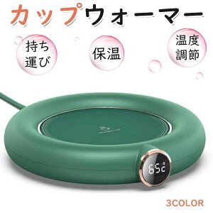 JbvEH[}[ R[q[EH[}[ Jbvq[^[ }OJbv q[^[ usbd x ő75 ۉ ֗ ^ ~ S݌v