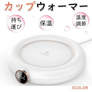 JbvEH[}[ R[q[EH[}[ Jbvq[^[ }OJbv q[^[ usbd x ő75 ۉ ֗ ^ ~ S݌v