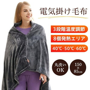 dCѕz ѕz Ђ| USBd 8GAM 3iKx ې􂢉\ ȃGl | n uPbg 傫 g R[hX